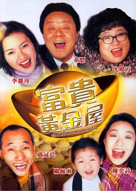 97大香伊在人人线色