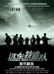 97大香伊在人人线色